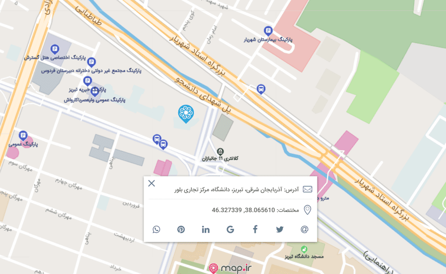 مسیریابی بازرگانی زارعی